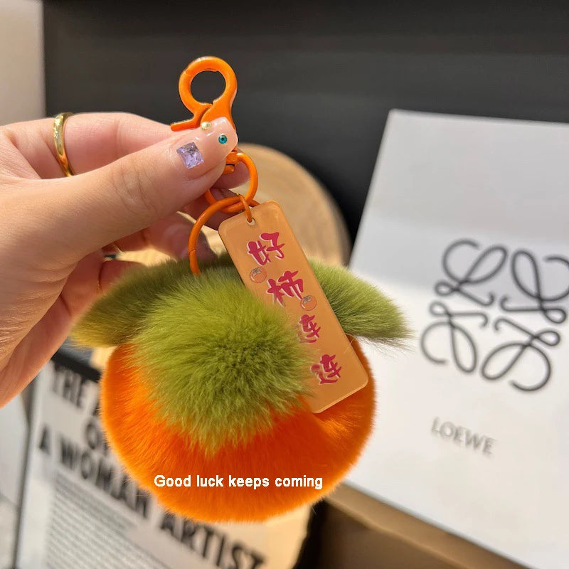 YIZIZAI Cute Fruit Peach Persimmon Lucky Keychain Fashion Fluffy Plush Pendant Couple Key Ring on Bag Car Key Gift